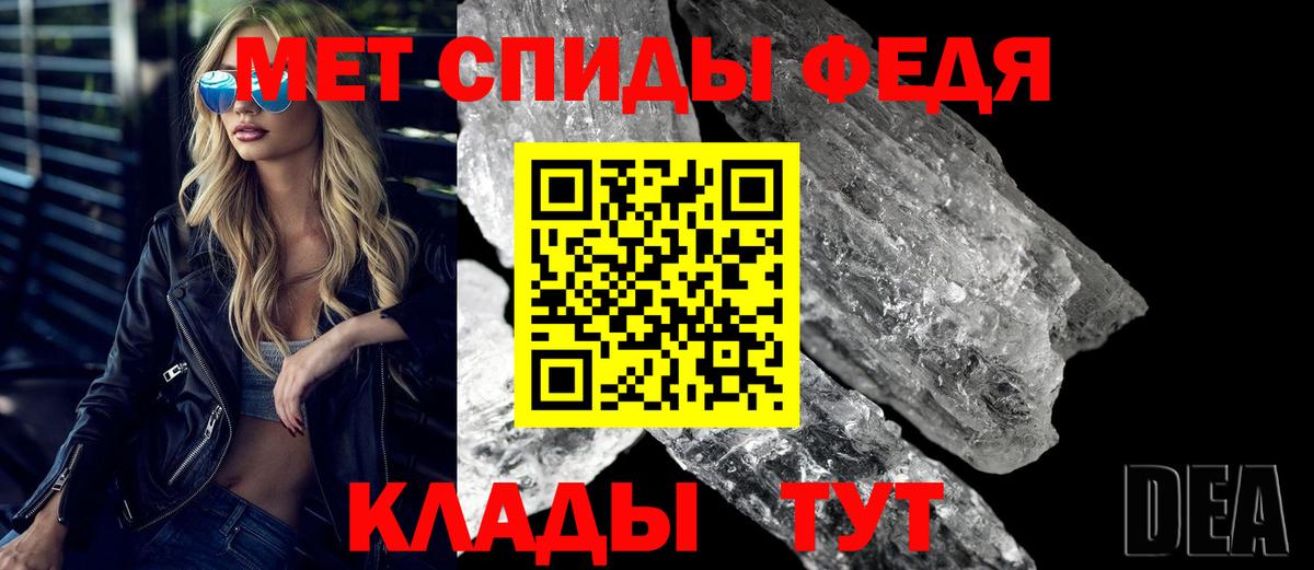 A-PVP Тольятти