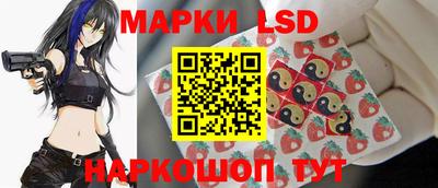 мдма Ставрополь