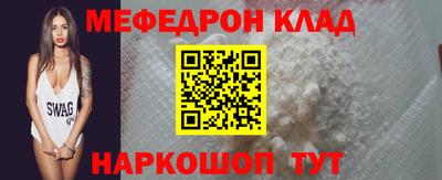 спиды Среднеуральск