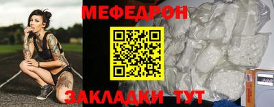 mix Славгород