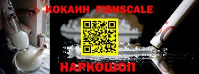 круглые Славянск-на-Кубани