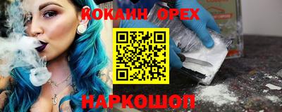 mix Славгород