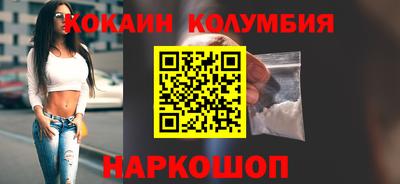 mix Славгород