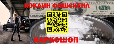 круглые Славянск-на-Кубани