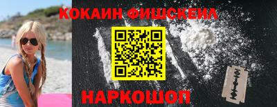 круглые Славянск-на-Кубани