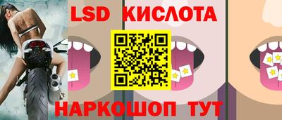 mix Славгород
