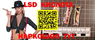 mix Славгород