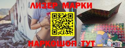 спиды Среднеуральск