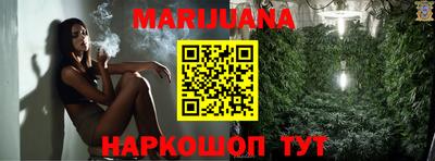 таблы Сланцы