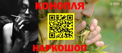 круглые Славянск-на-Кубани