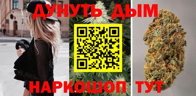 таблы Сланцы