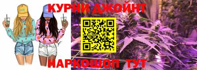 мдма Ставрополь