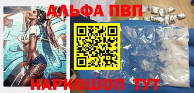 круглые Славянск-на-Кубани