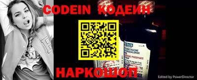 mix Славгород