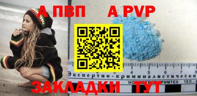 mix Славгород