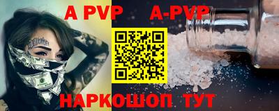 mix Славгород