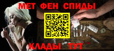 mix Славгород