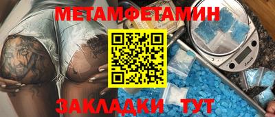 mix Славгород