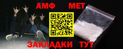 mix Славгород