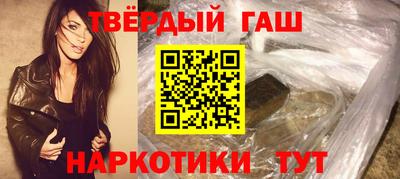 круглые Славянск-на-Кубани