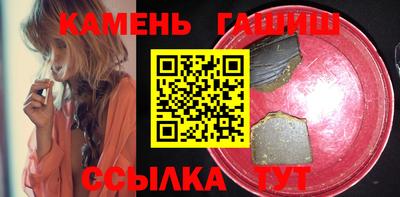 mix Славгород