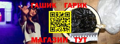 mix Славгород