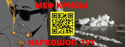 таблы Сланцы