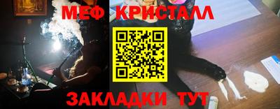 круглые Славянск-на-Кубани
