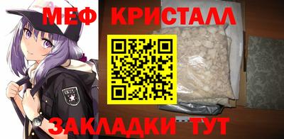 mix Славгород
