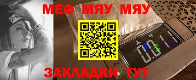 спиды Среднеуральск
