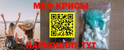 mix Славгород